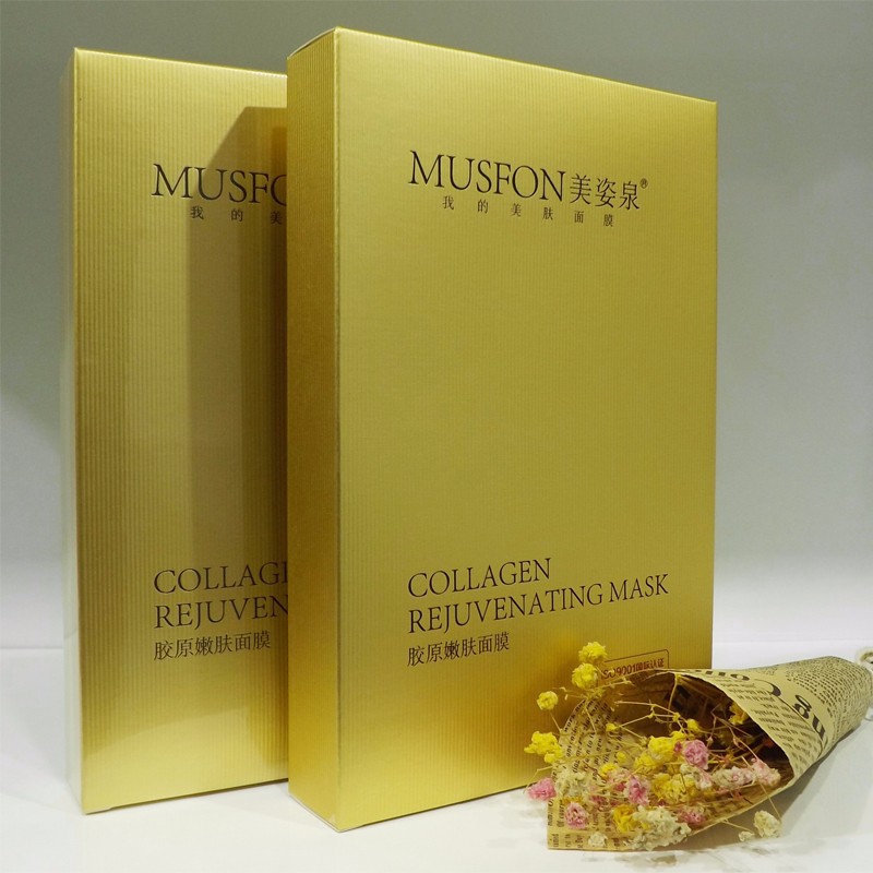 美姿泉胶原嫩肤面膜 美姿泉胶原嫩肤面膜批发