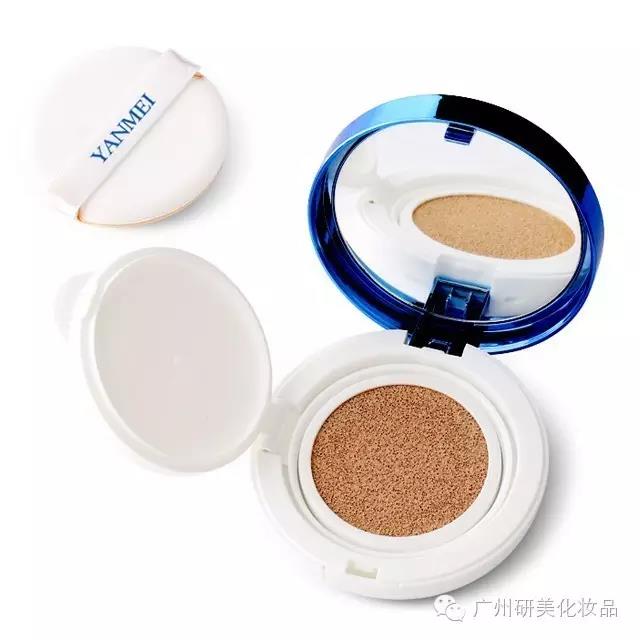 研美气垫CC霜加工