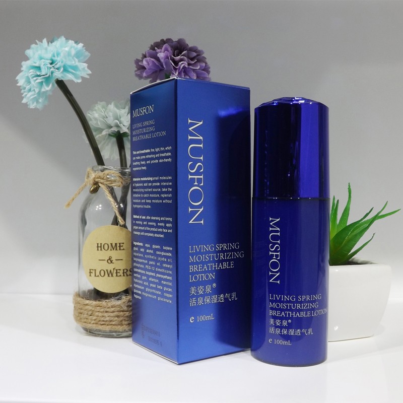 美姿泉活泉保湿透气乳批发