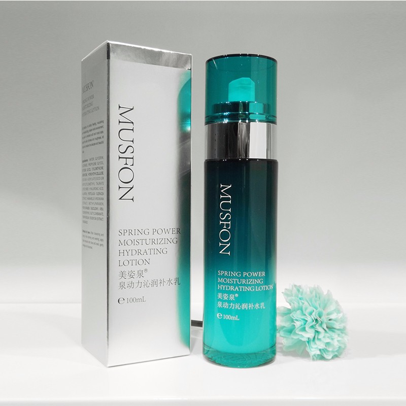 美姿泉泉动力沁润补水乳 美姿泉泉动力沁润补水乳批发