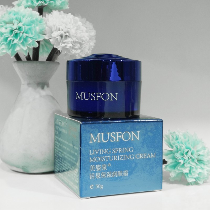 美姿泉活泉保湿润肤霜 美姿泉活泉保湿润肤霜批发,研美化妆品厂供应