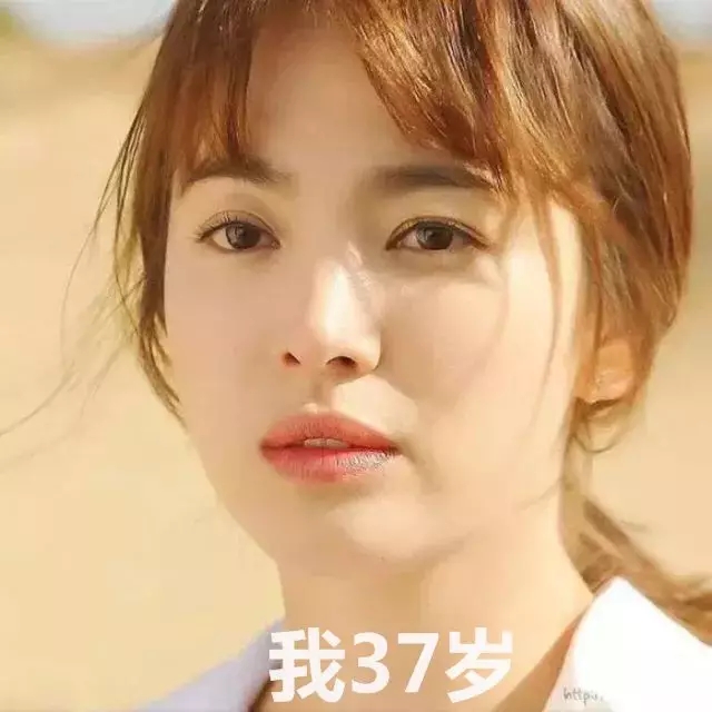 宋慧乔注重眼部保养，使用眼霜让形象永远保持年轻状态