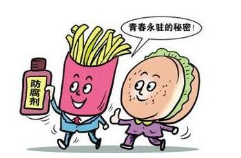 化妆品加工过程中添加的防腐剂你了解多少？