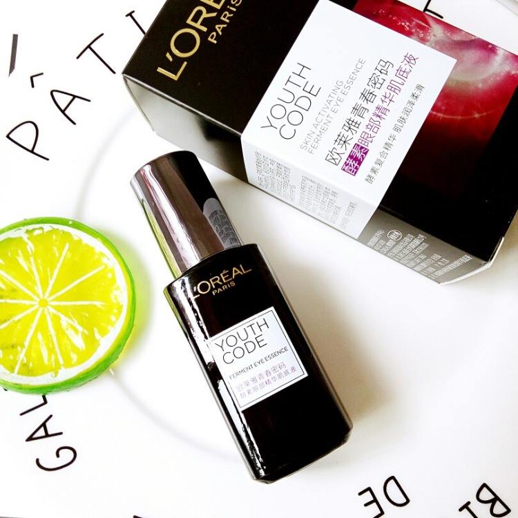 欧莱雅眼精华 眼精华OEM/ODM代加工