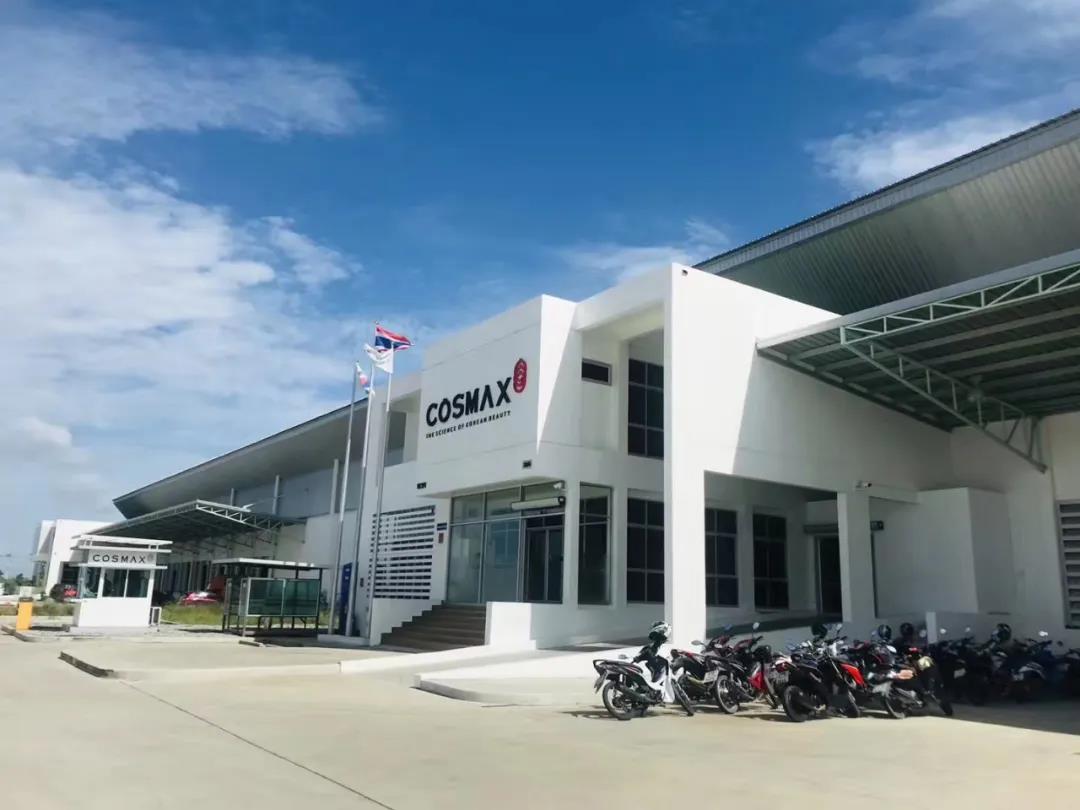 科丝美诗泰国化妆品工厂