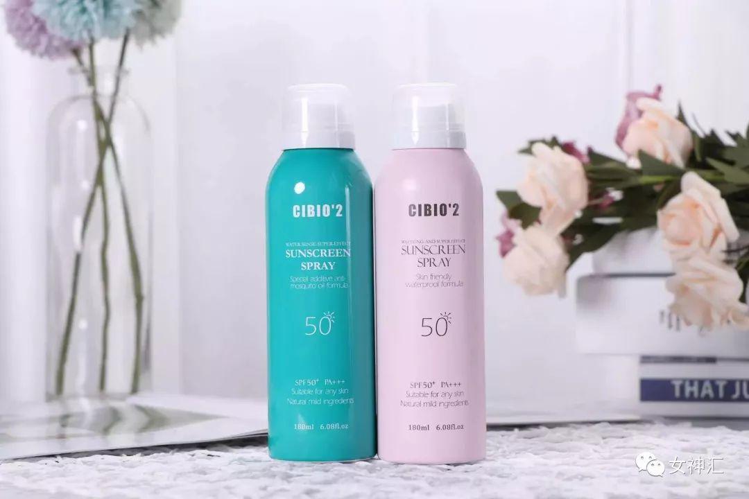 气雾罐包装产品之防晒喷雾 气雾罐包装产品