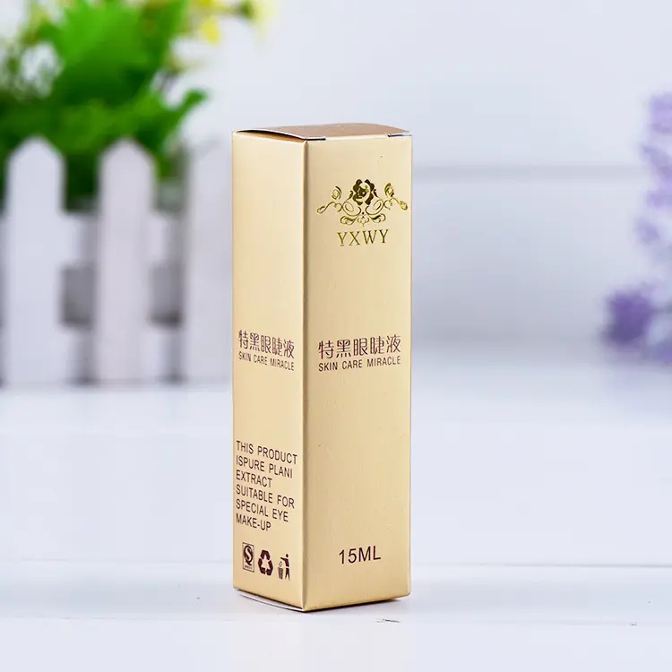 化妆品包装盒之金卡纸盒