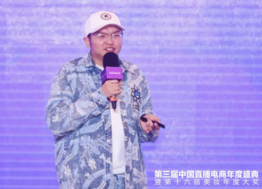 如何打造有影响力的美妆行业IP？