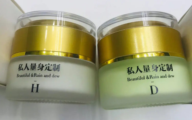 化妆品进入私人定制服务时代！