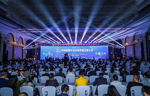 广东化妆品工业总产值全国第一！