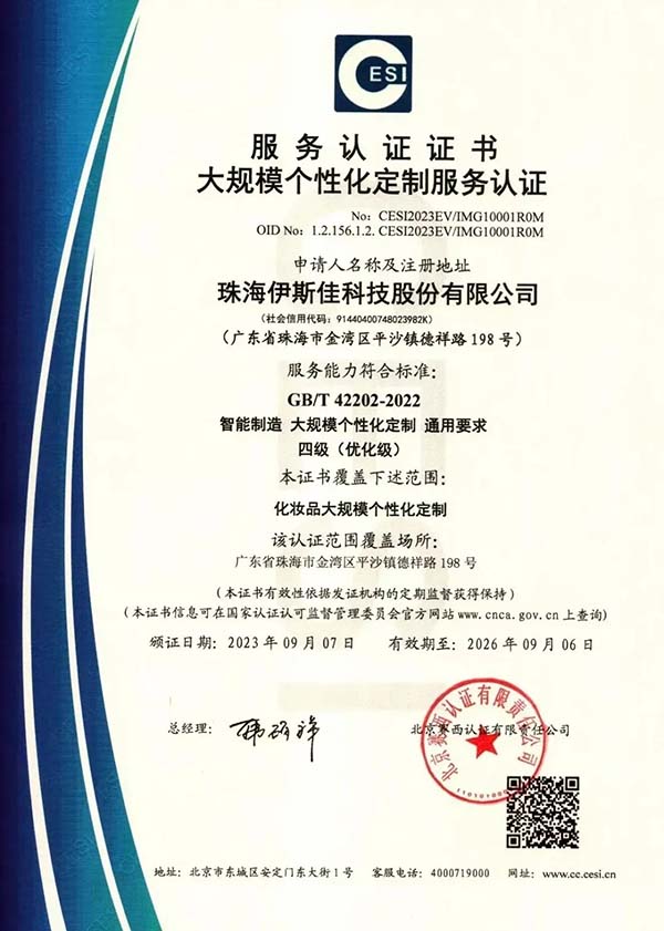 大规?；逼范ㄖ苹贝嚼戳?！