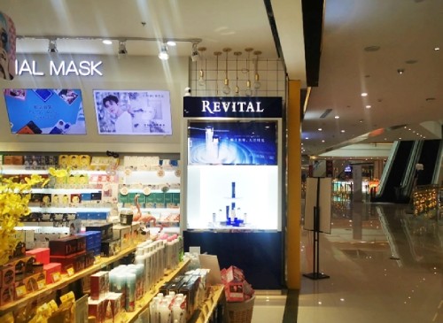 化妆品经销商为什么要做自有品牌？