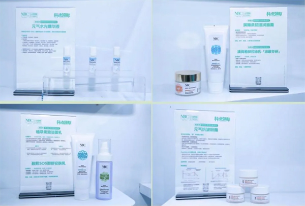 诺斯贝尔展台产品展示