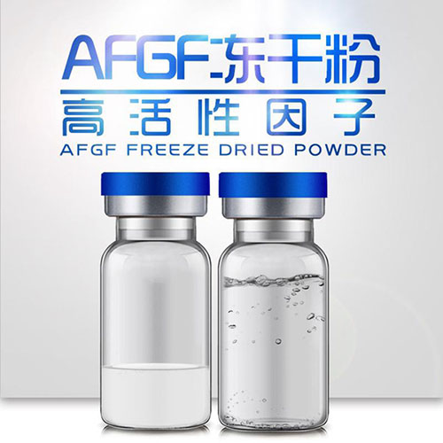 什么是冻干粉？冻干粉有什么作用？