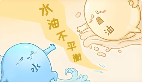 肌肤水油不平衡怎么调理？肌肤水油不平衡怎么办？