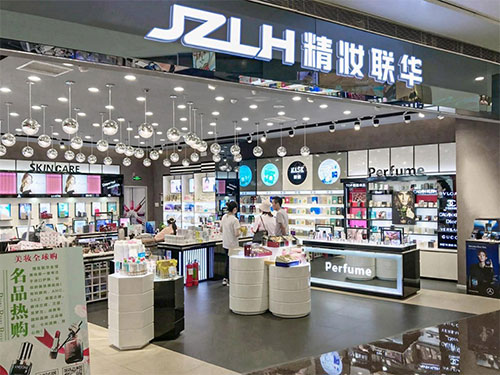 护肤品实体店怎样吸引顾客进店？